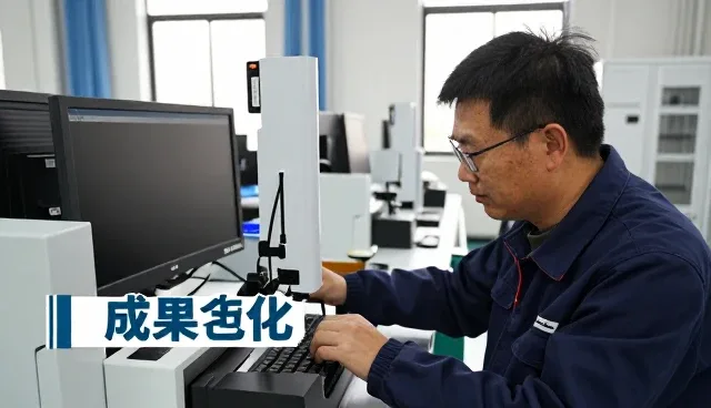 注重成本控制帮助客户实现技术外包目标