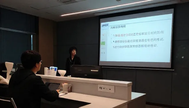 技术外包中细节管理的缺失与应对策略